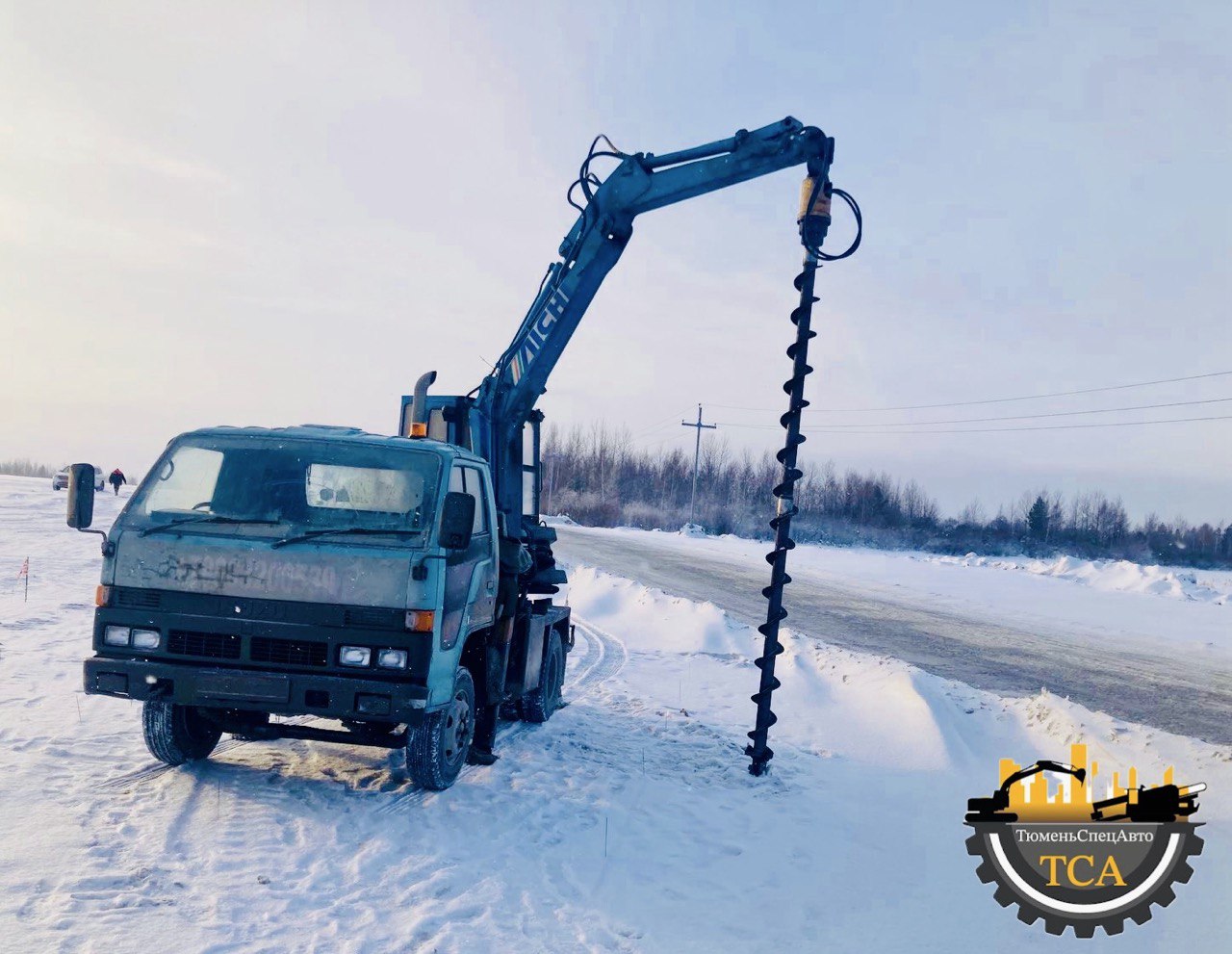 Тюменская область г.Сургут